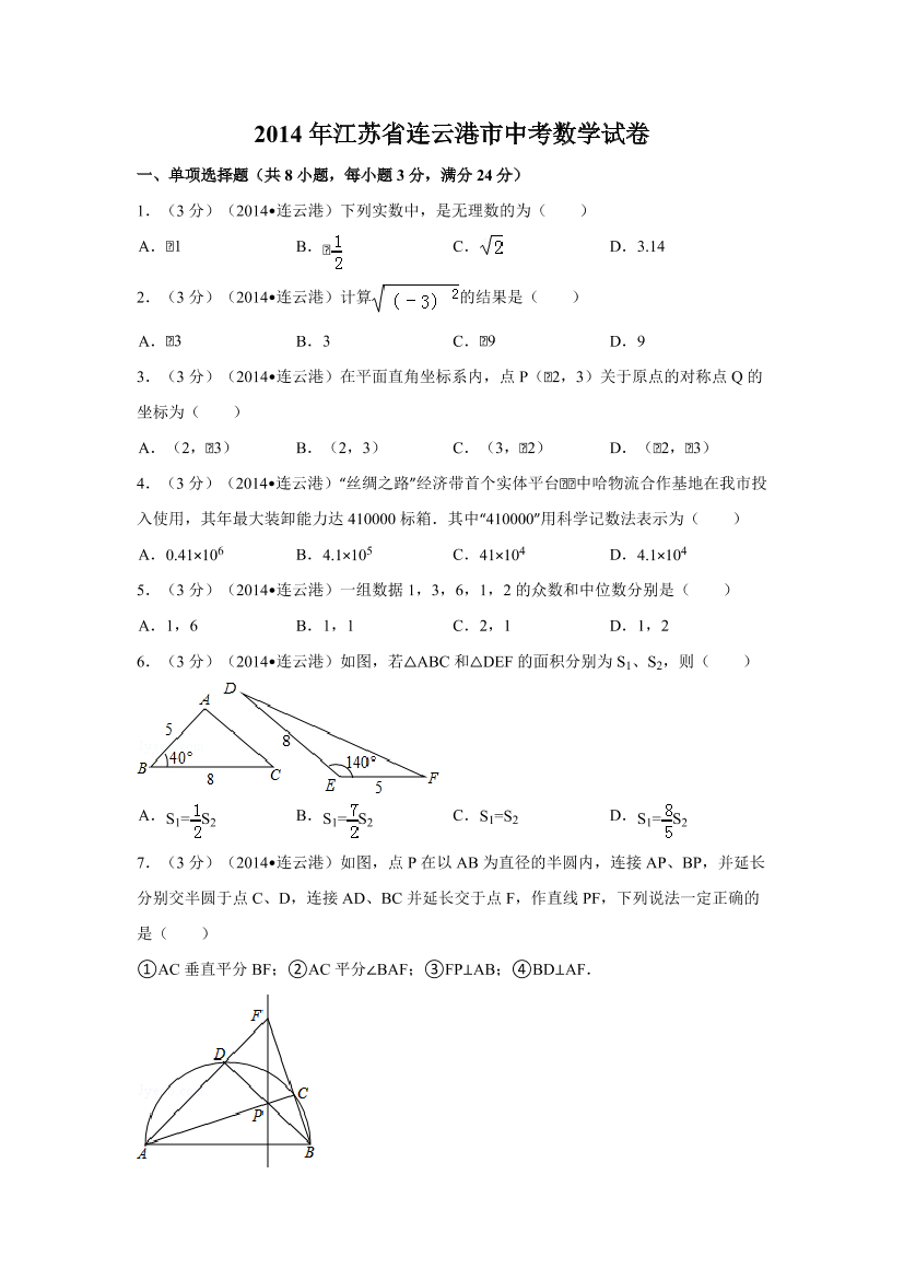 qlxbuicz8ox7494lqlxbuicz8ox7494l_1.png