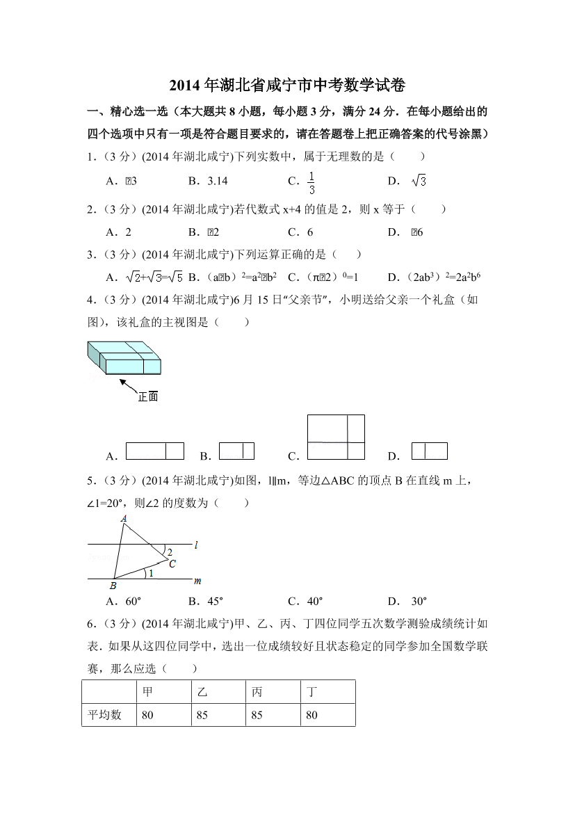 qmn1daf5z2dp5kx2qmn1daf5z2dp5kx2_1.png