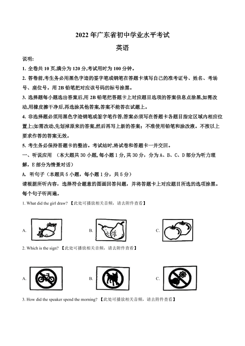 qti9plde6n9xufqsqti9plde6n9xufqs_1.png