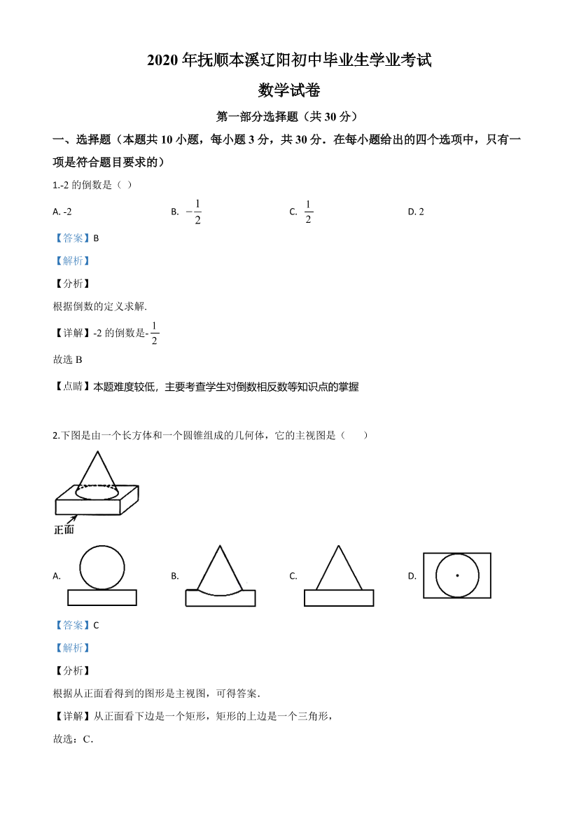 qv3t6j8o3qcoxbbzqv3t6j8o3qcoxbbz_1.png