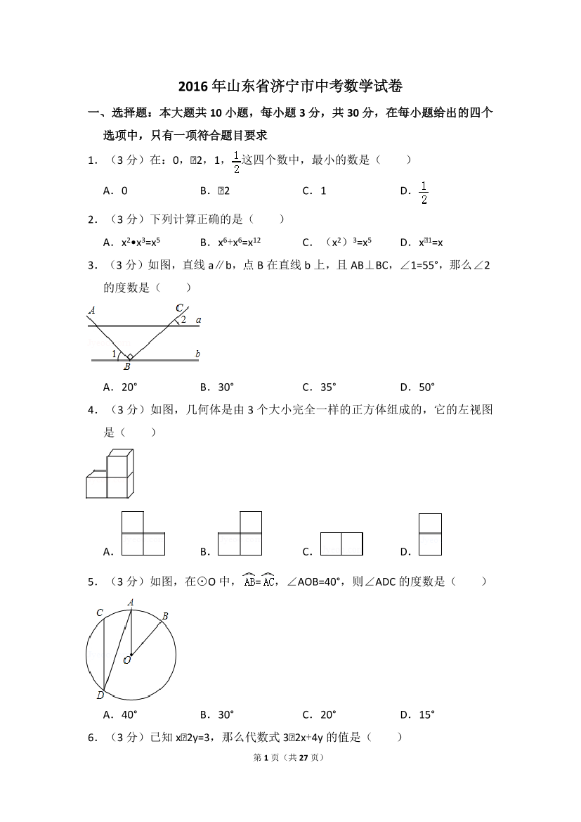 qvxoabt53ocelrm8qvxoabt53ocelrm8_1.png