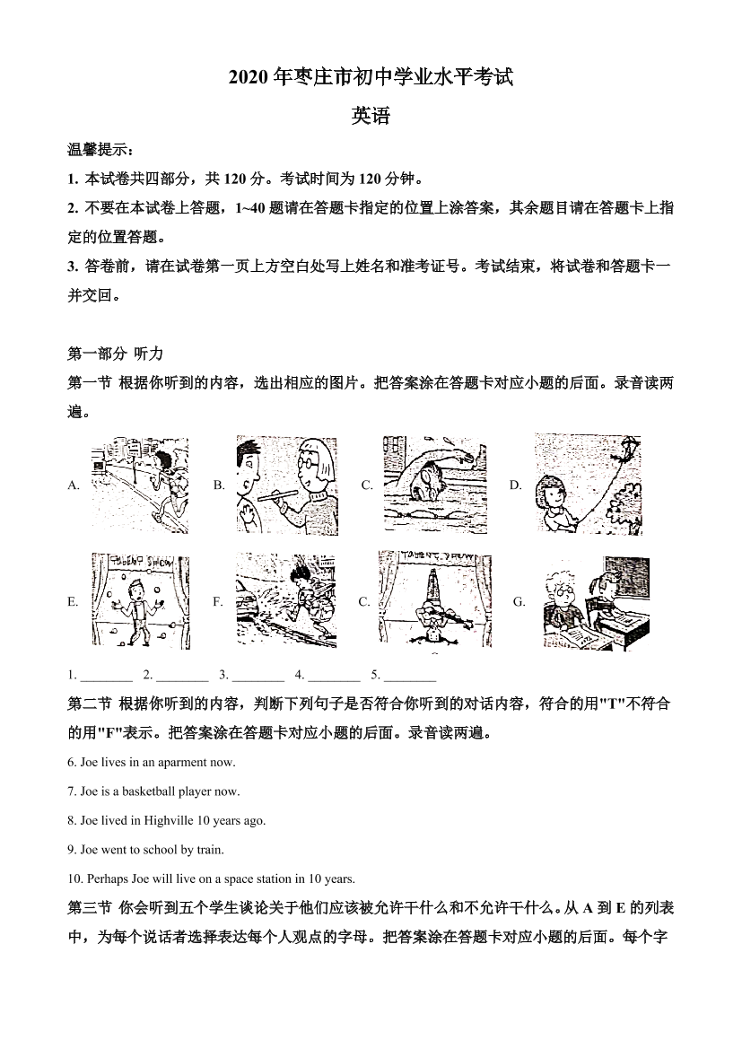 qw7a3ha7n1j3u6lnqw7a3ha7n1j3u6ln_1.png