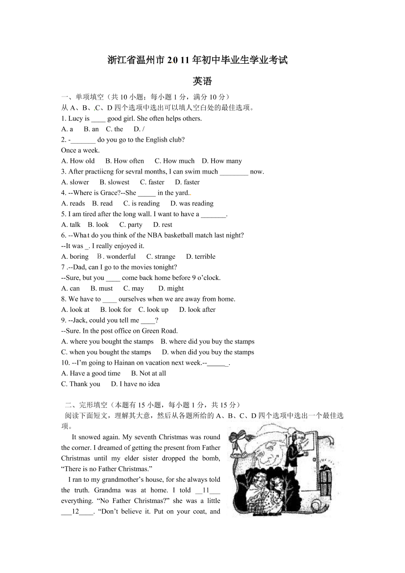 qxxd56c5e3mhv6ttqxxd56c5e3mhv6tt_1.png