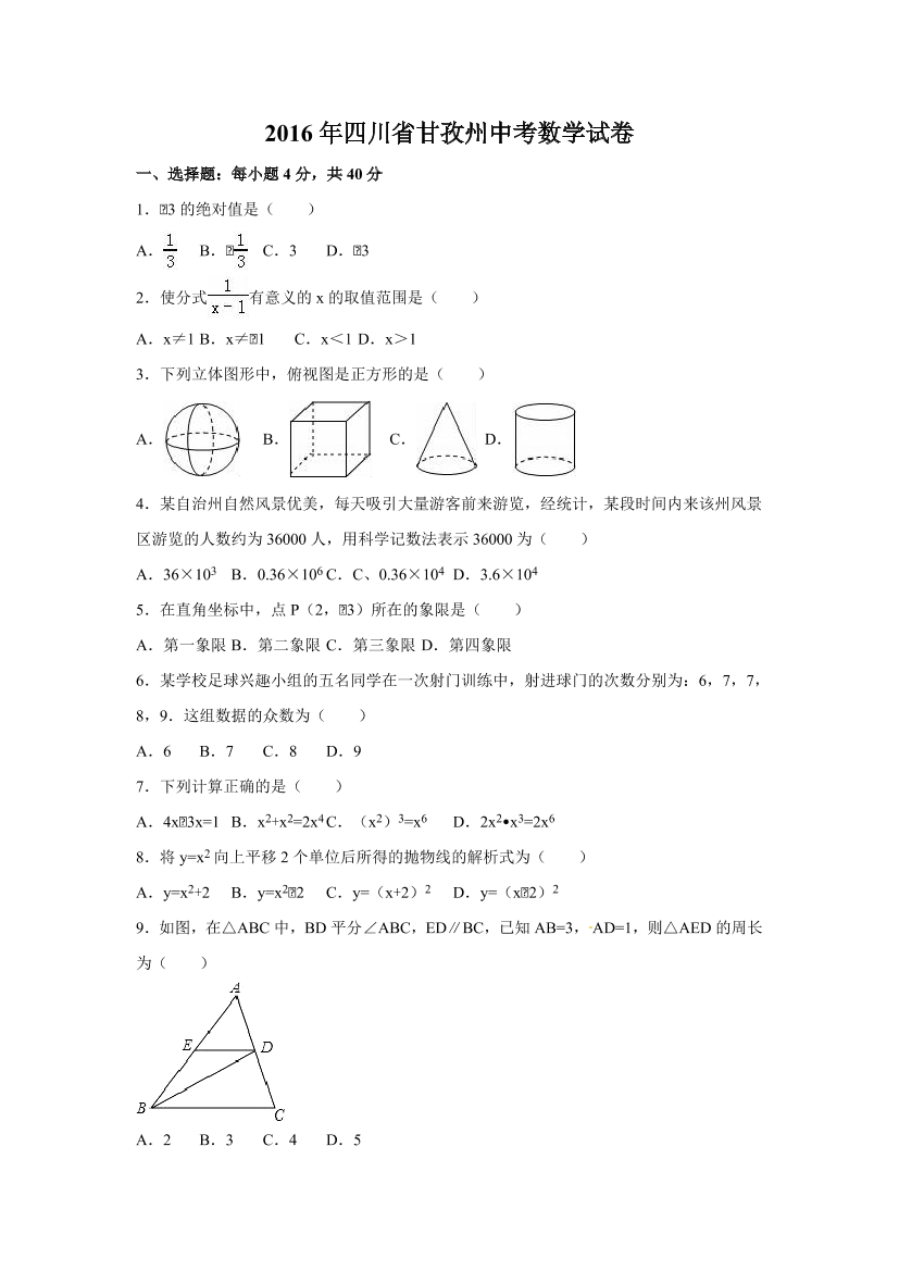 r0b5okq0afrwi3cdr0b5okq0afrwi3cd_1.png
