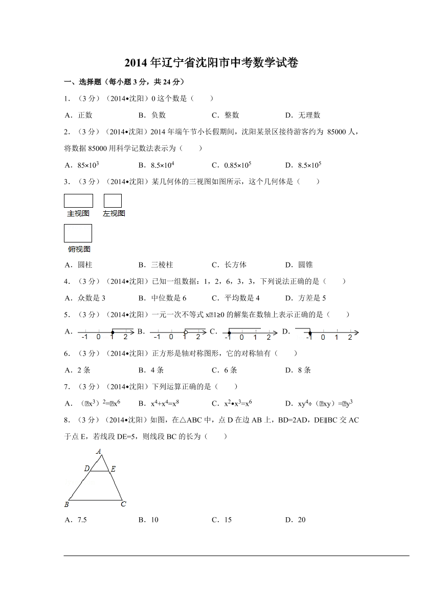 r1kao9uobferjtxrr1kao9uobferjtxr_1.png