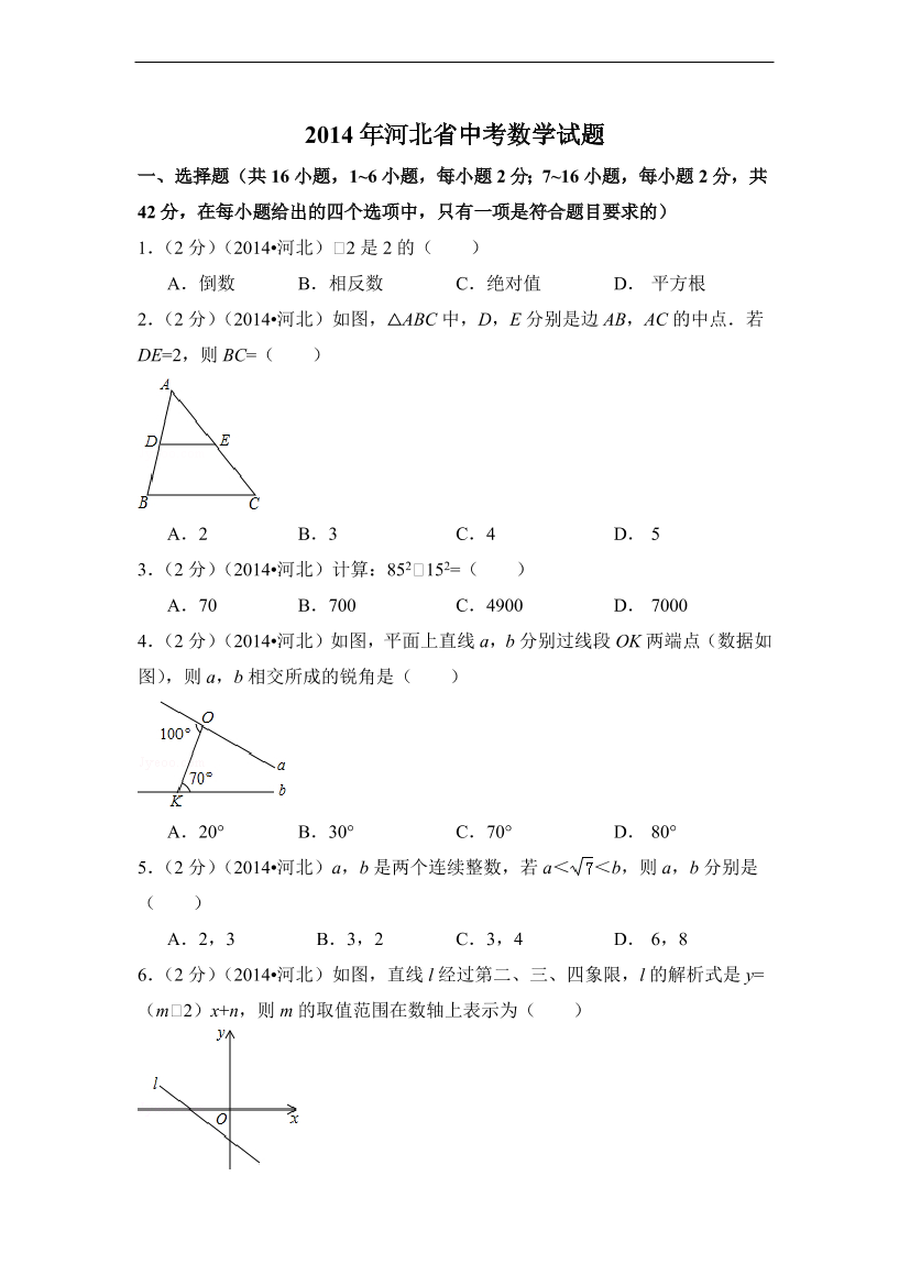 r2gt0c1o6t8ig7z0r2gt0c1o6t8ig7z0_1.png