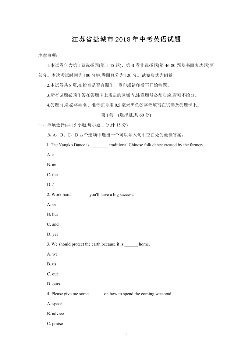 r7m3o6d33lmlb4rtr7m3o6d33lmlb4rt_1.png
