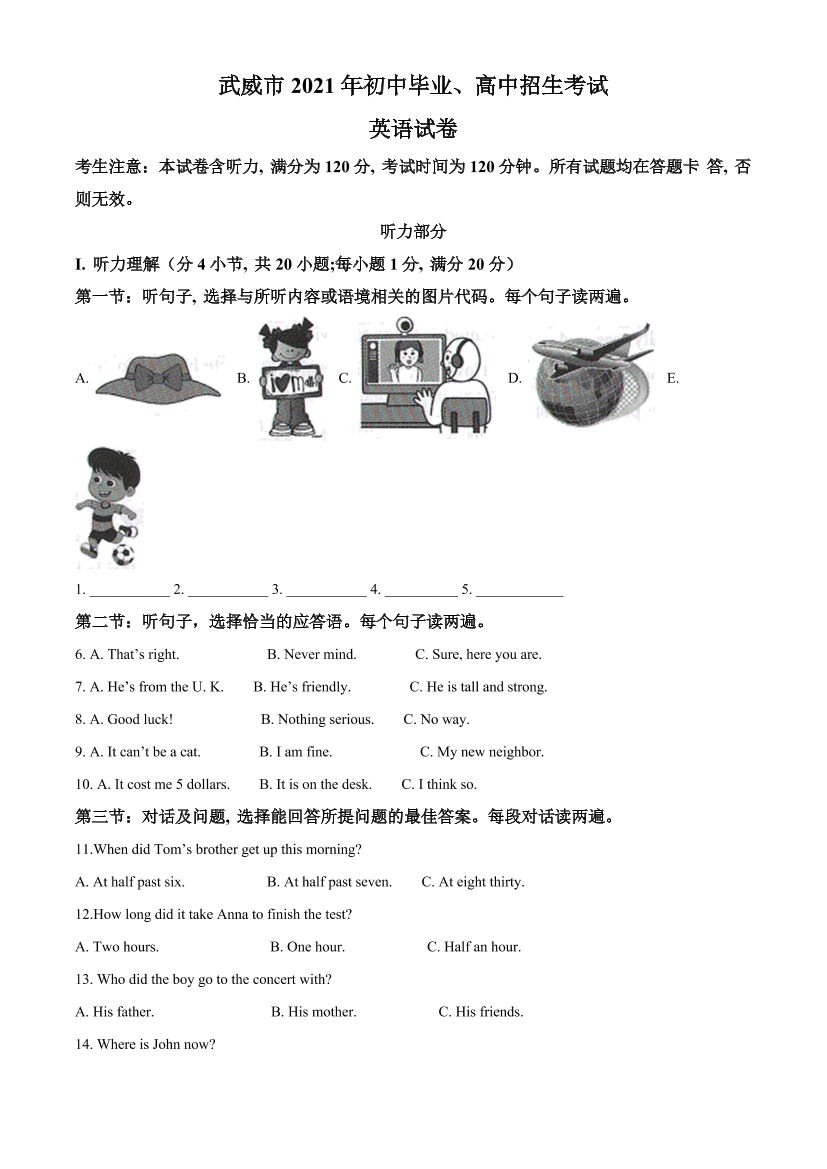 r9q7qxbi5f8xm924r9q7qxbi5f8xm924_1.png