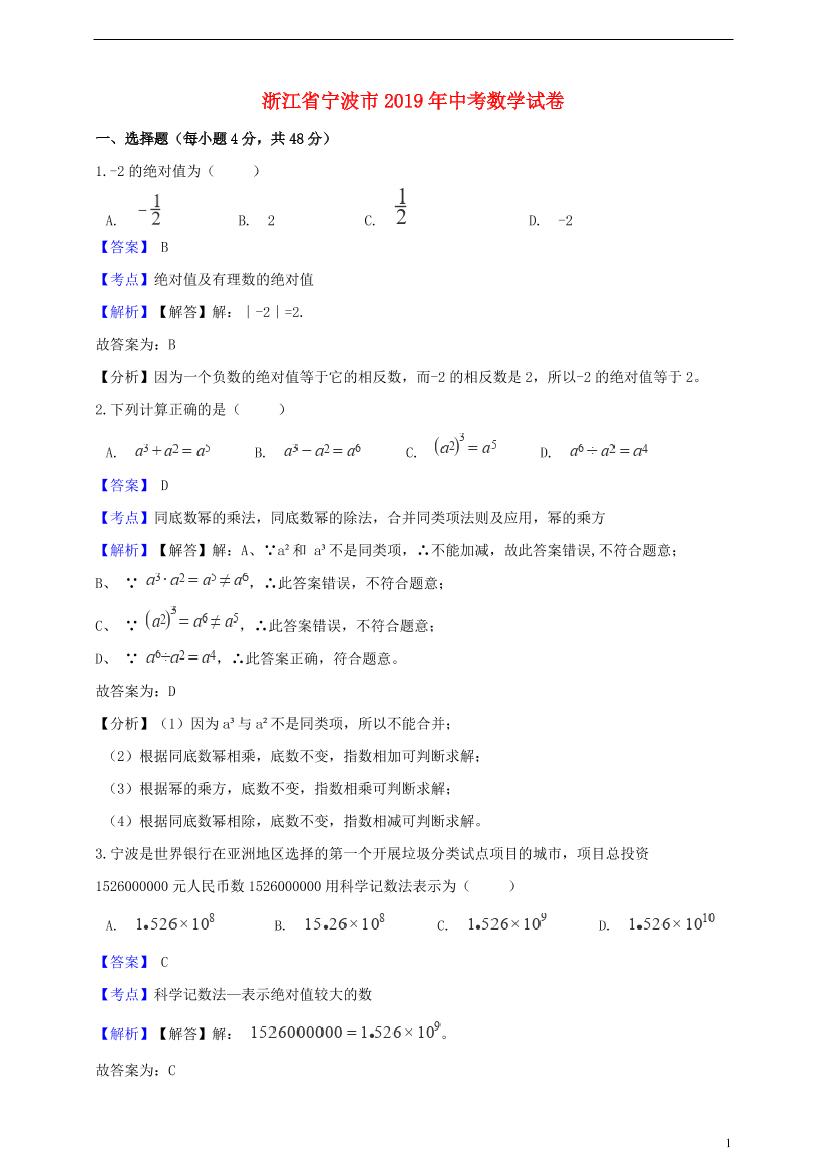 rb0aag6vlr61buc8rb0aag6vlr61buc8_1.png