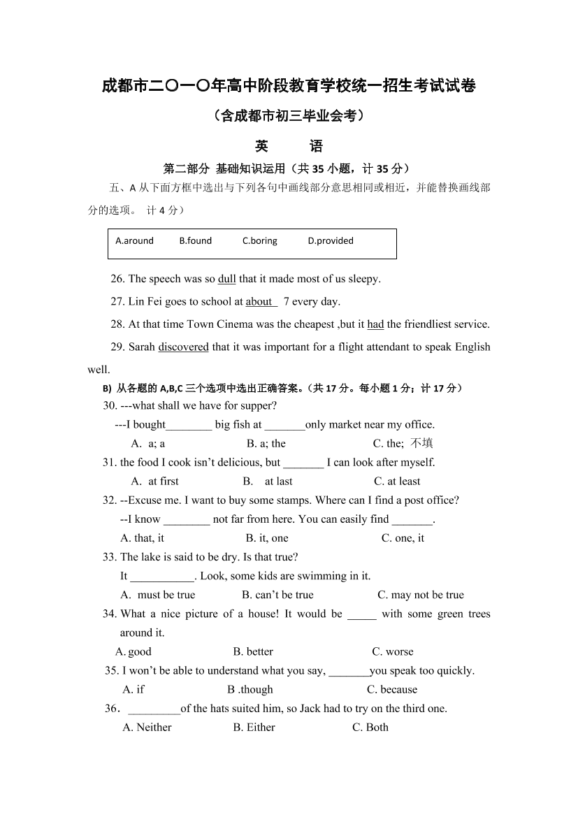 rjkhcba2vcl8t90jrjkhcba2vcl8t90j_1.png