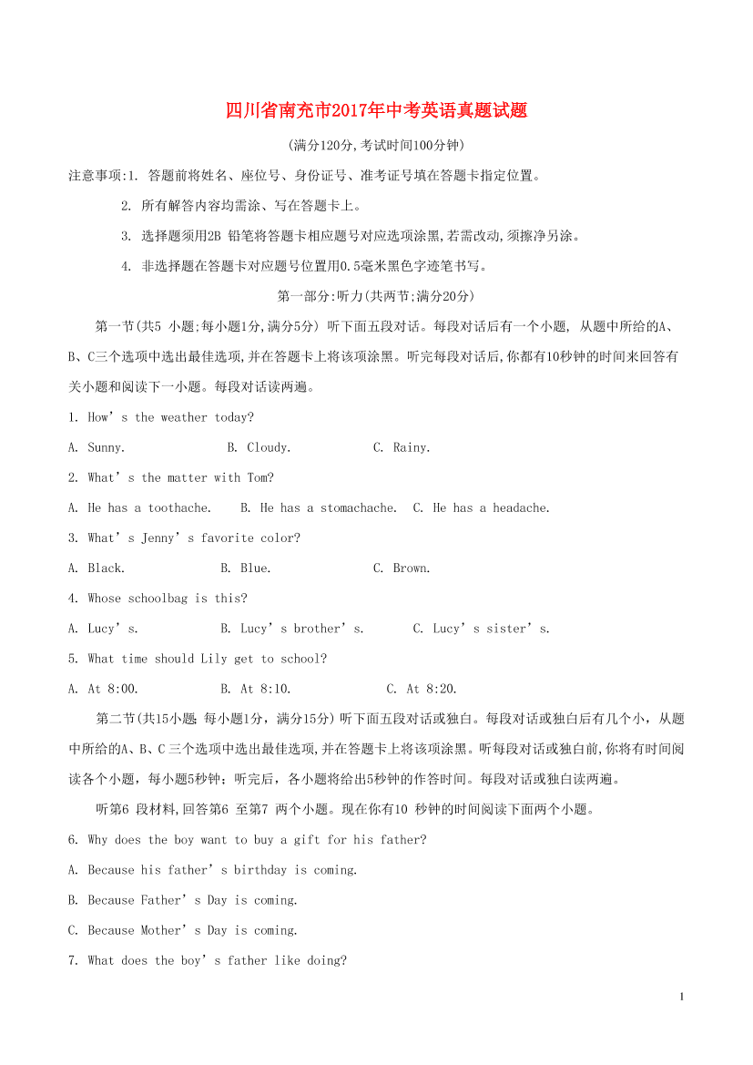 rkq82am52jwl9owqrkq82am52jwl9owq_1.png