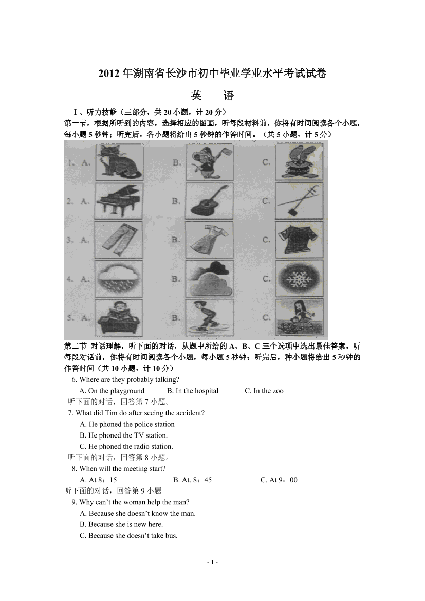 rlgl7x7kv1k3seworlgl7x7kv1k3sewo_1.png