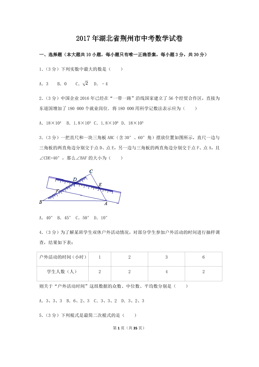 rnug9odhn87fr7csrnug9odhn87fr7cs_1.png