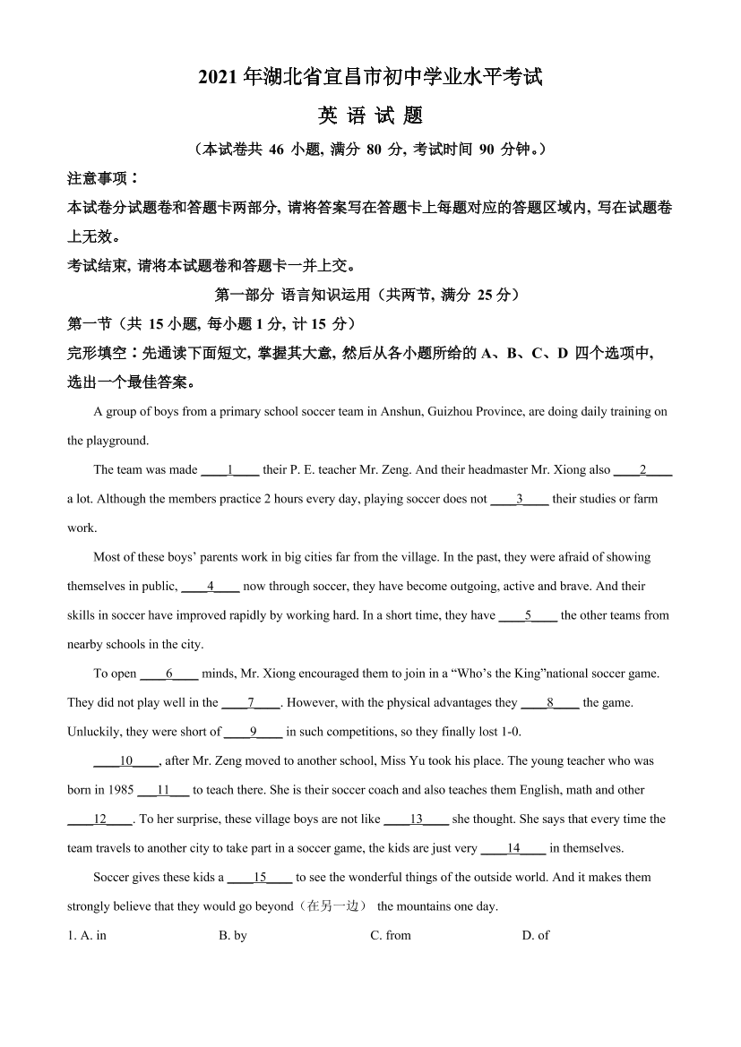 rsx1qgfpwm5j8f8wrsx1qgfpwm5j8f8w_1.png