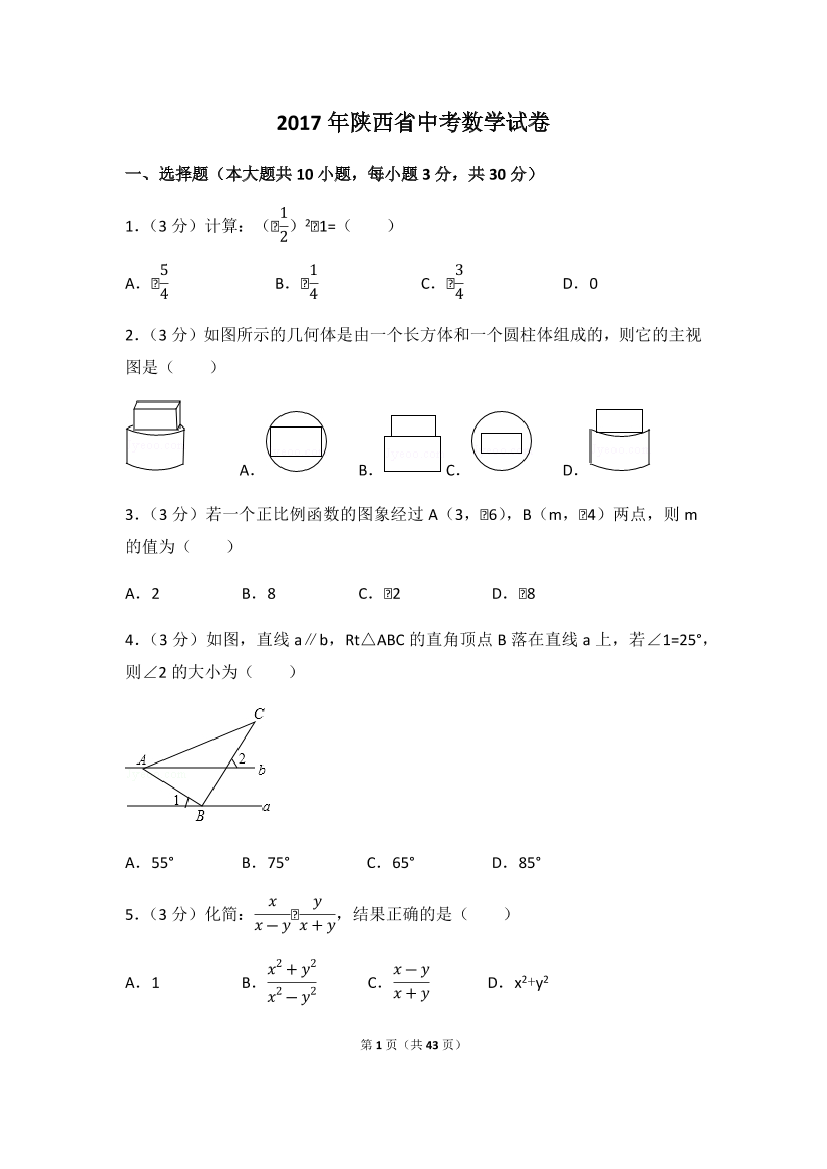 rwwcc15kd3qlwg6frwwcc15kd3qlwg6f_1.png