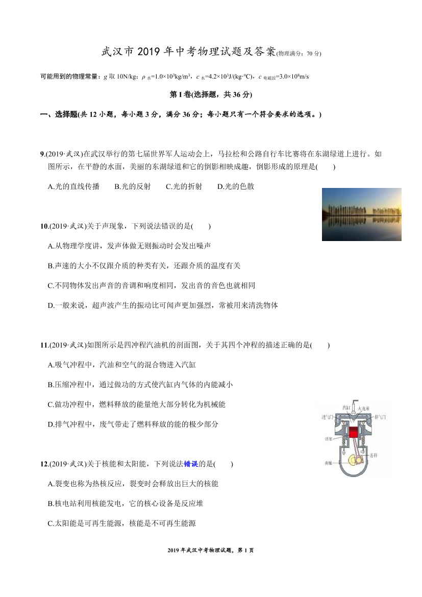 s1tiw8qrx1mcdgqls1tiw8qrx1mcdgql_1.png