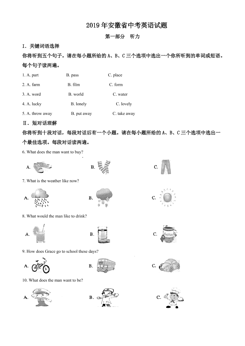s4jt3xn3kef1j6wps4jt3xn3kef1j6wp_1.png
