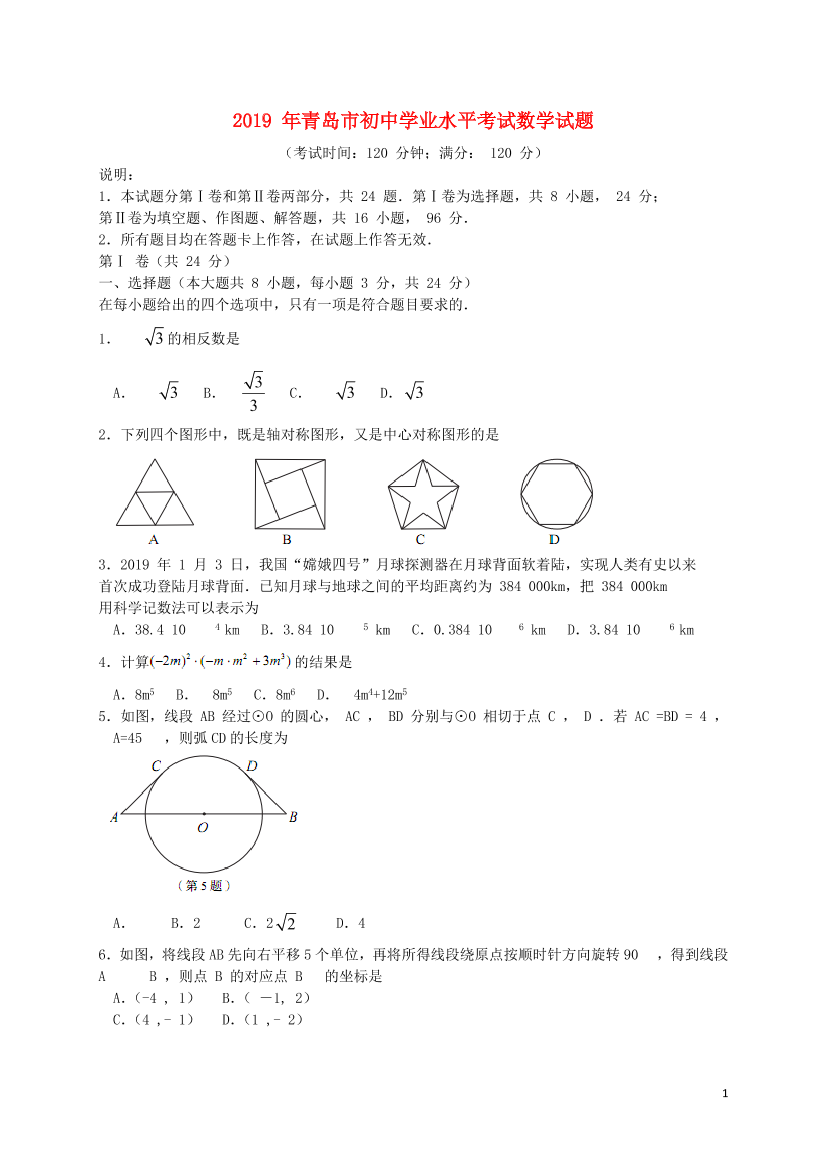 s7b7u60njs9uj3mcs7b7u60njs9uj3mc_1.png