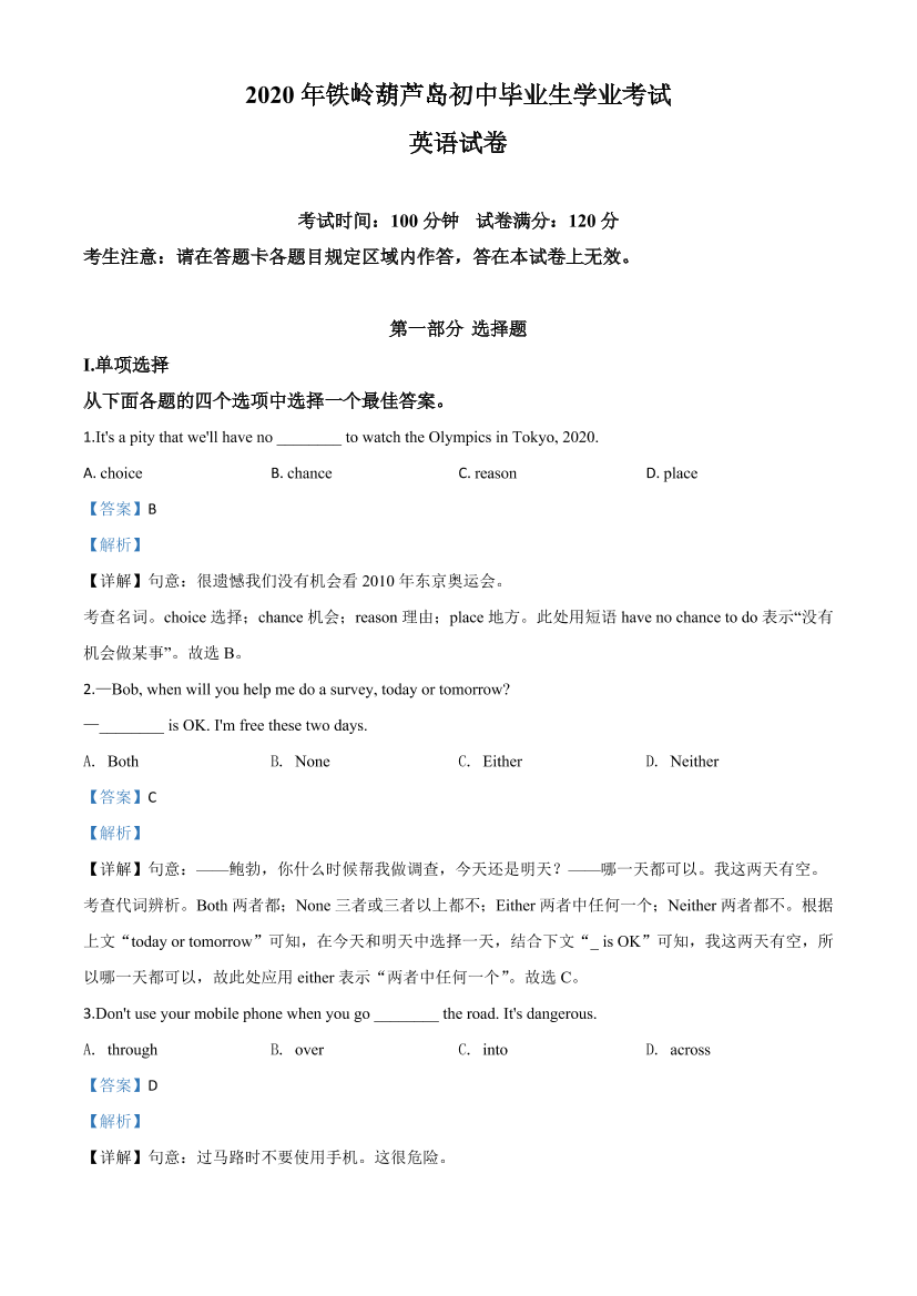 sa9bcqwpqvg8tdr7sa9bcqwpqvg8tdr7_1.png