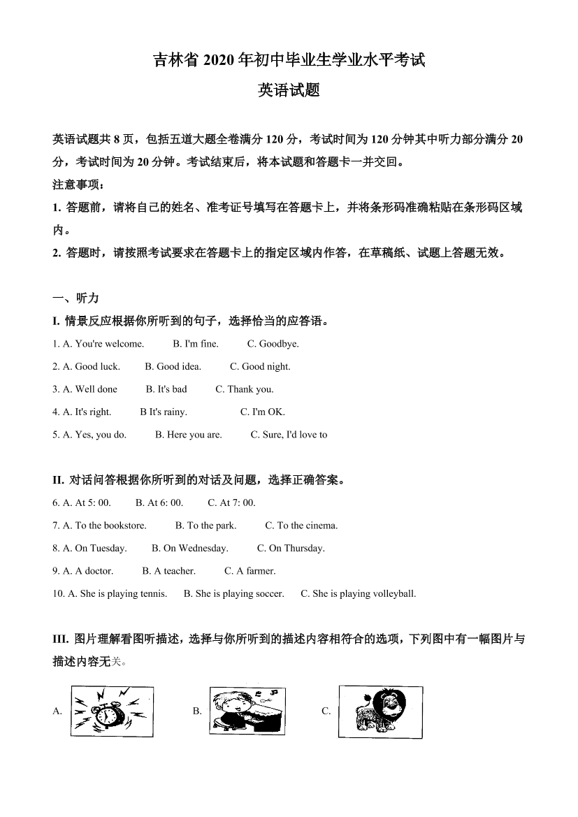 sai18ajtcv8unx49sai18ajtcv8unx49_1.png