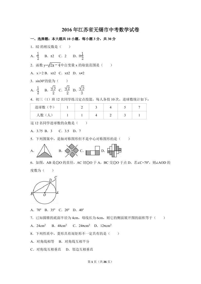 scd1i6pgsbx5f9l2scd1i6pgsbx5f9l2_1.png