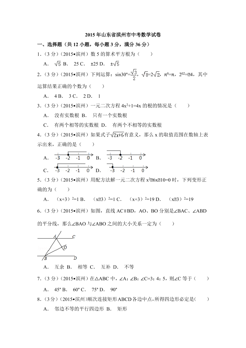 si174arc6iov5dwzsi174arc6iov5dwz_1.png