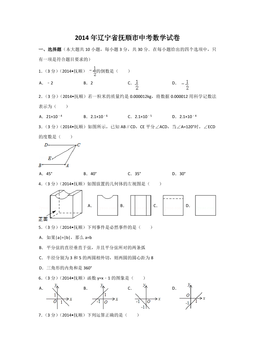 sla1th8nxgcpef8dsla1th8nxgcpef8d_1.png