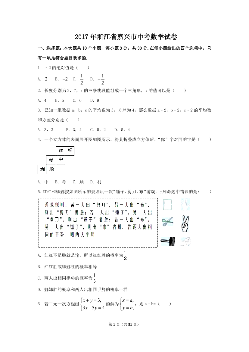 sn3eq0rjnk1nvmmssn3eq0rjnk1nvmms_1.png