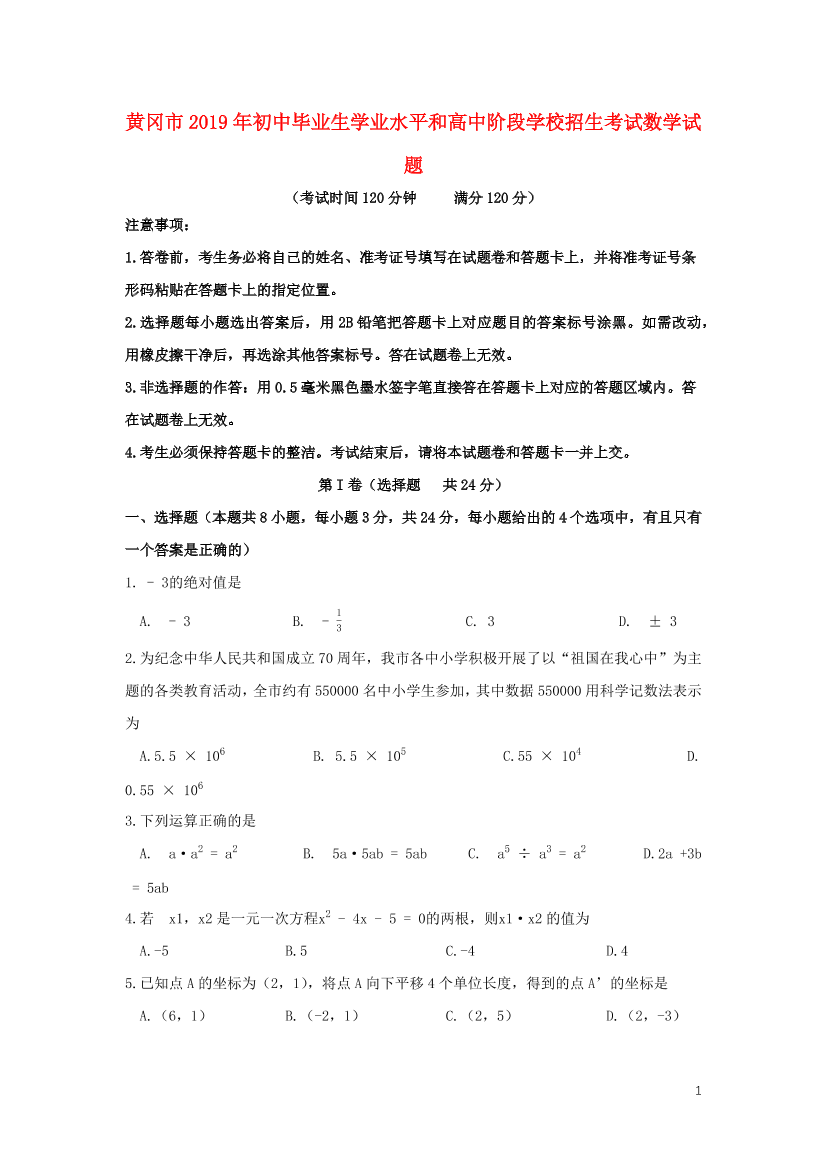 sr33h2embg9qrzi7sr33h2embg9qrzi7_1.png