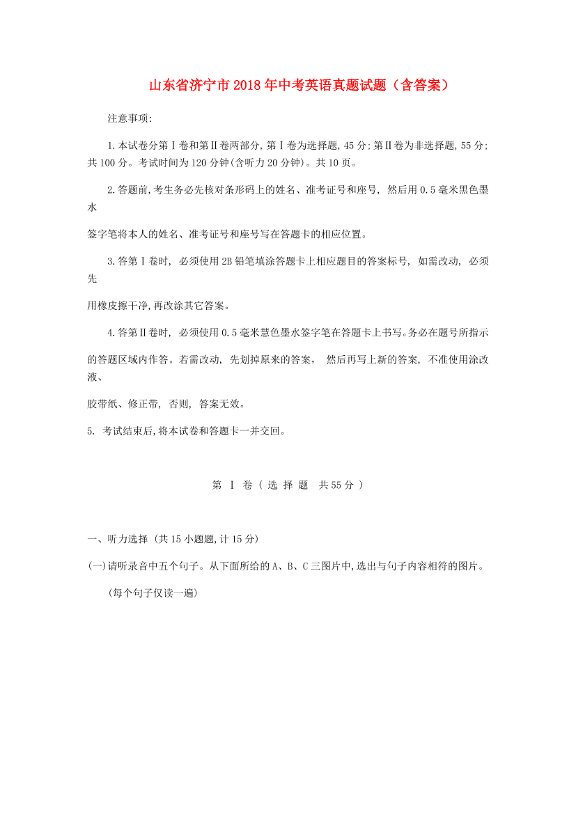 sriqi36nc7uvbf8isriqi36nc7uvbf8i_1.png