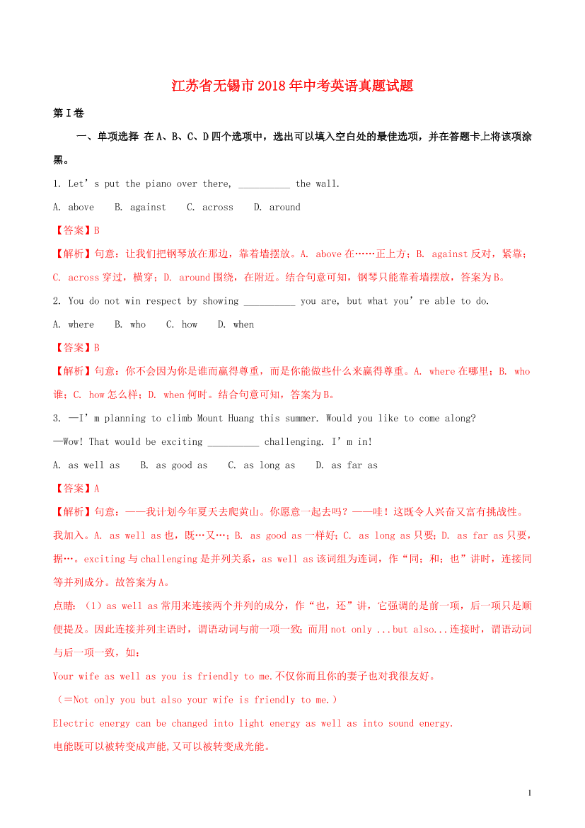 sx96apdwj267gj38sx96apdwj267gj38_1.png
