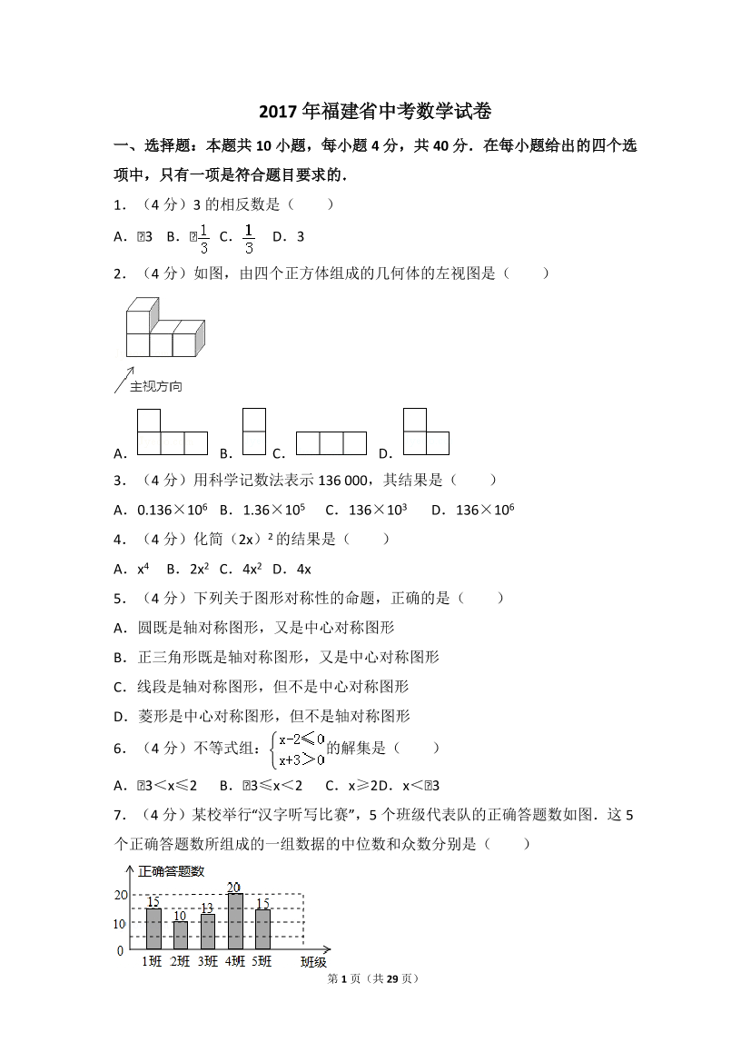 t1xmv6cuvk6na9a3t1xmv6cuvk6na9a3_1.png