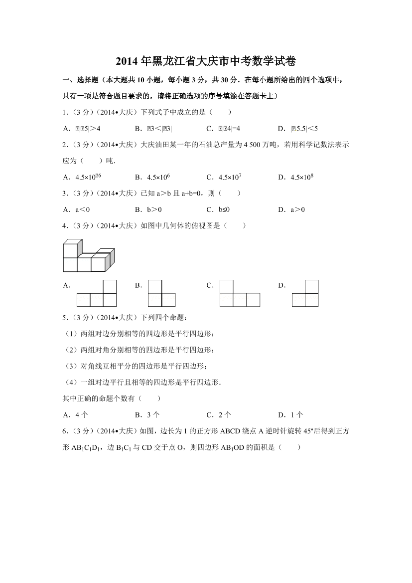 t29xuafhso2cvilmt29xuafhso2cvilm_1.png