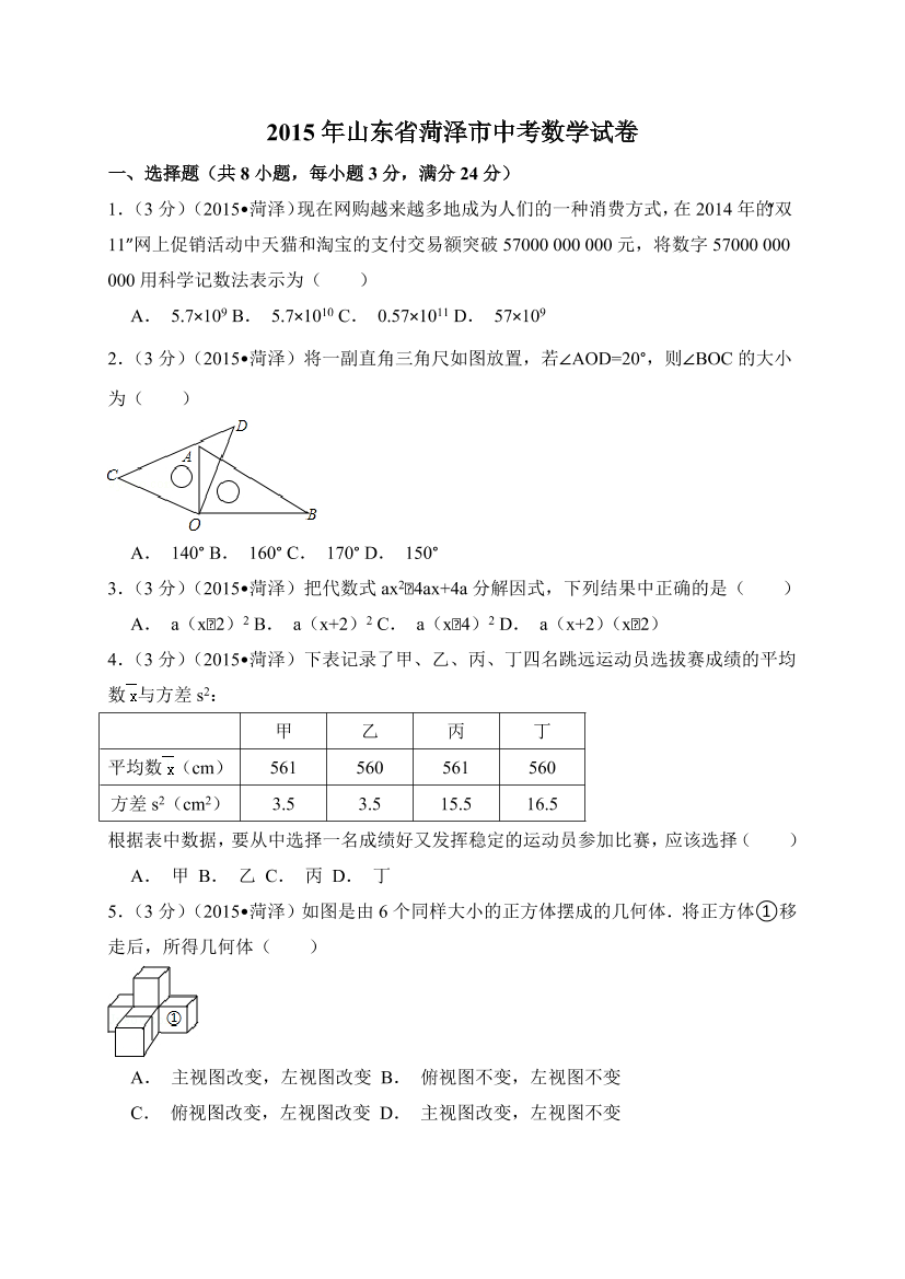 t5qq5uc0ebujknort5qq5uc0ebujknor_1.png