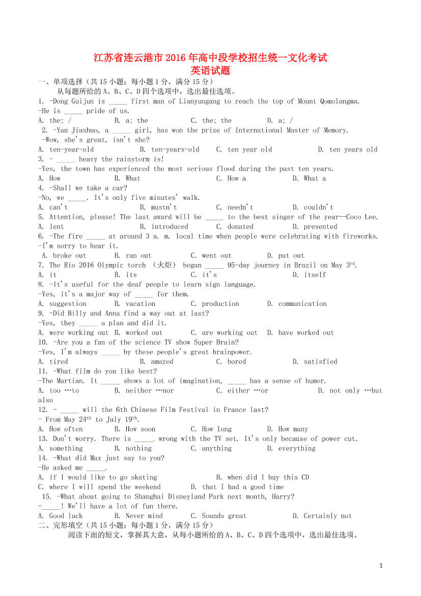 t5tojvjm2zbep4bht5tojvjm2zbep4bh_1.png