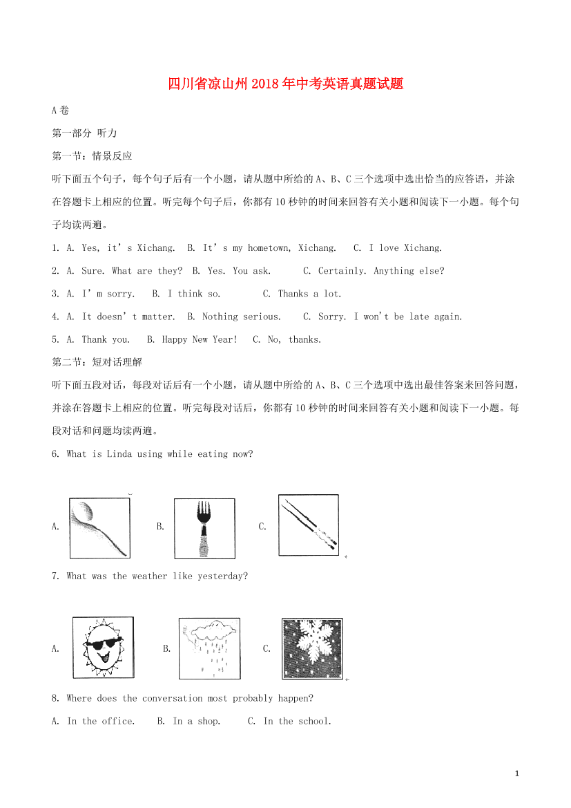 t62pn0guik9old9ut62pn0guik9old9u_1.png