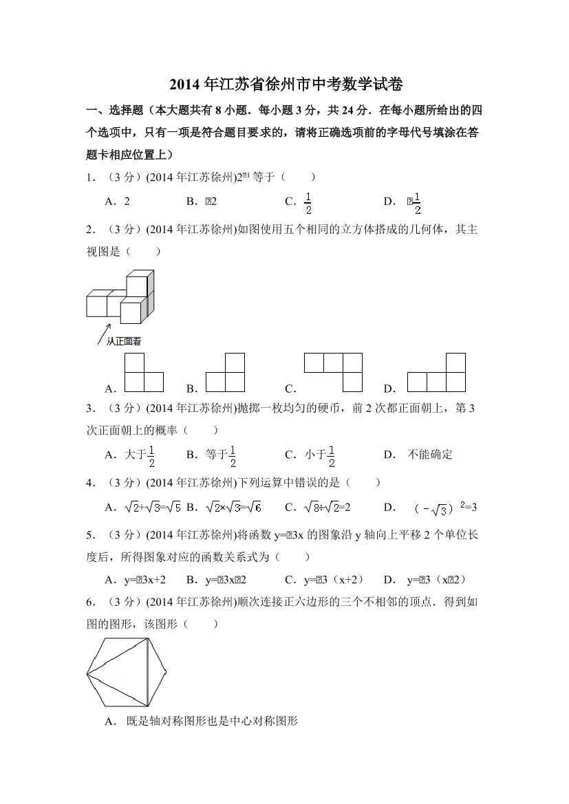 t6dkudkplqkj3rbdt6dkudkplqkj3rbd_1.png