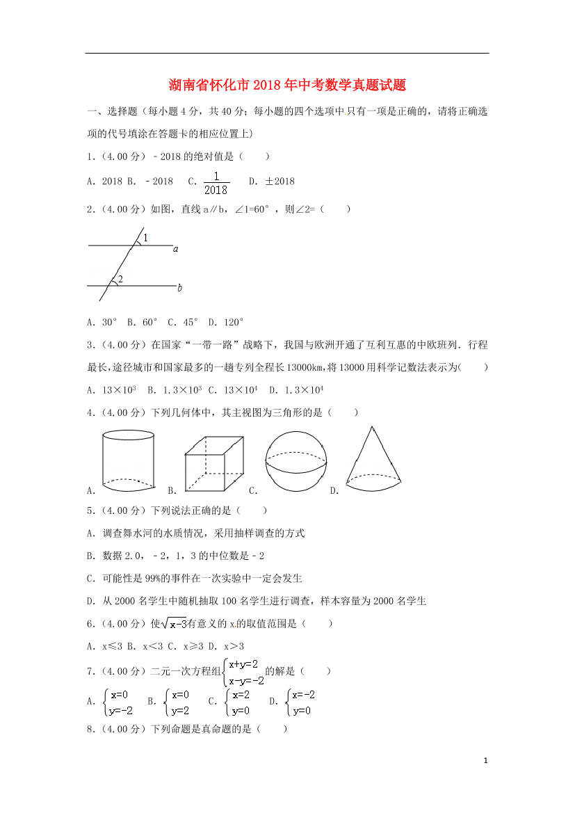 t7sxb3frb0r6pe7jt7sxb3frb0r6pe7j_1.png