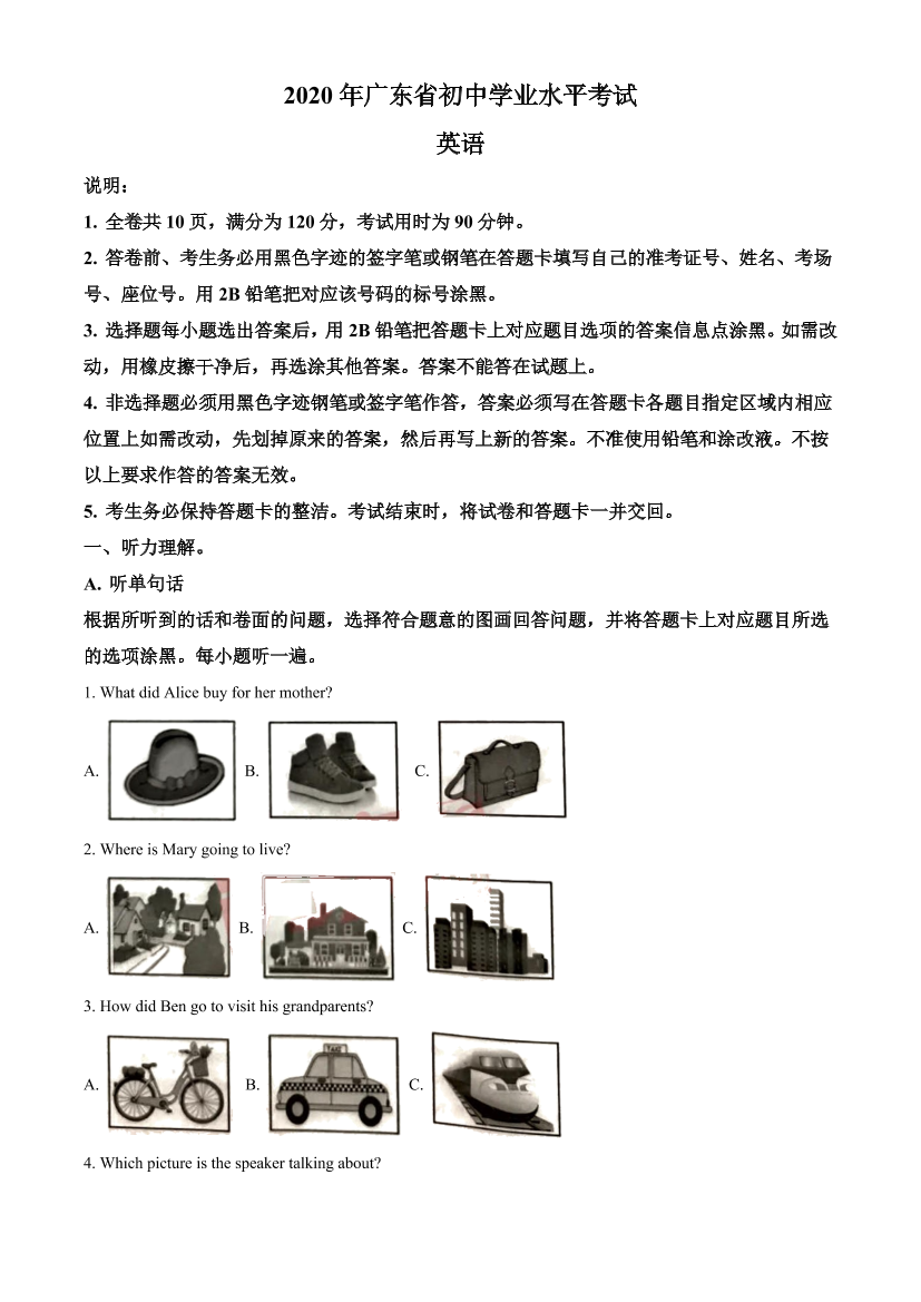 t9cvuoc8cvrhu9ajt9cvuoc8cvrhu9aj_1.png