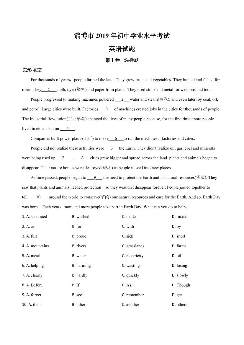 t9w39k3gwwiuaic7t9w39k3gwwiuaic7_1.png