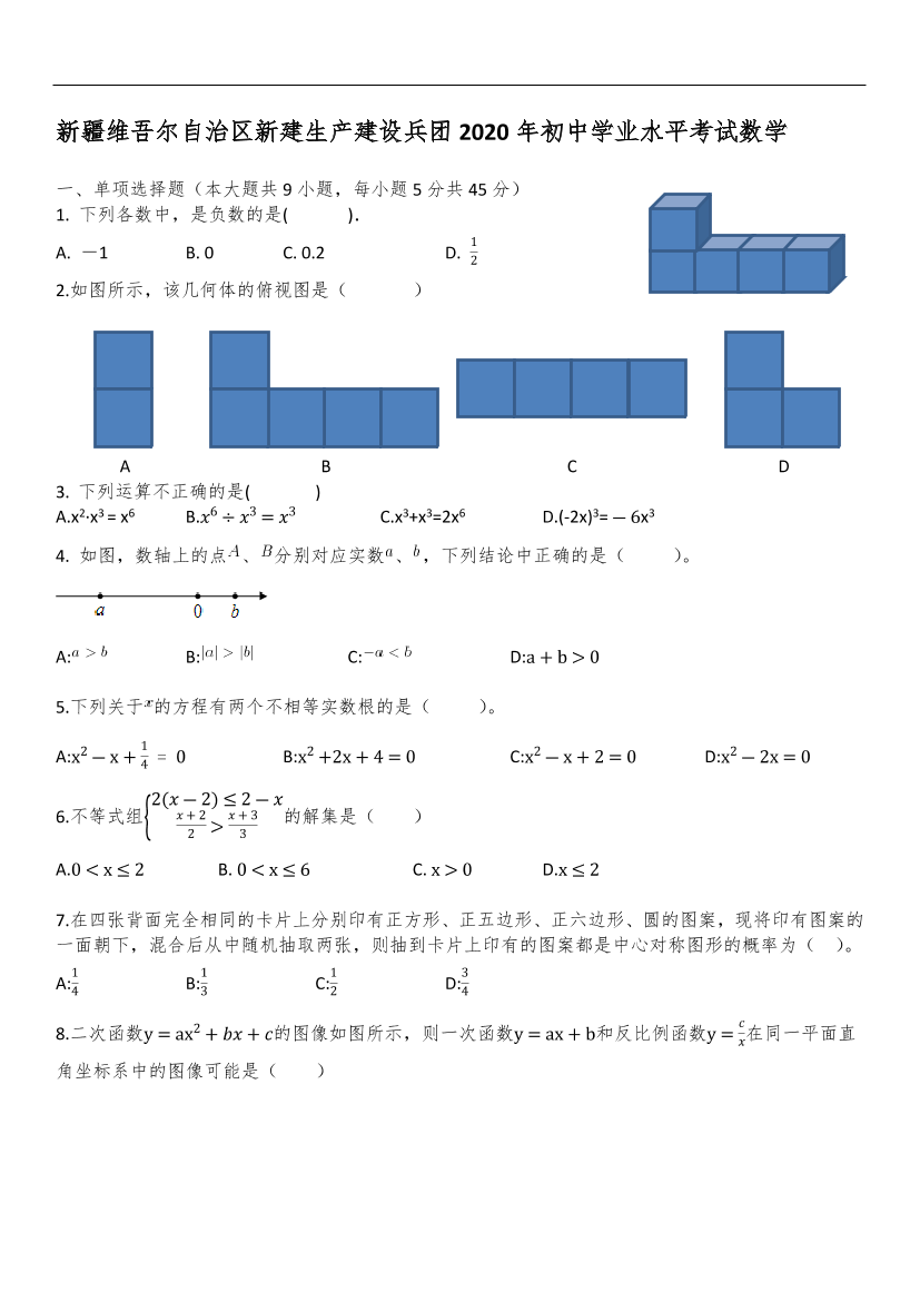tgn6c5rcajd5fgzbtgn6c5rcajd5fgzb_1.png