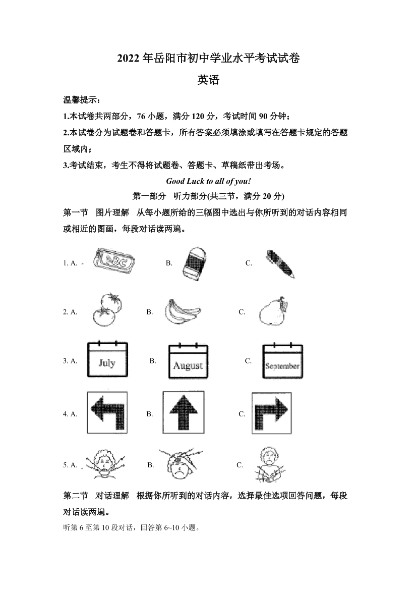 tk1qrf88apel1lcqtk1qrf88apel1lcq_1.png