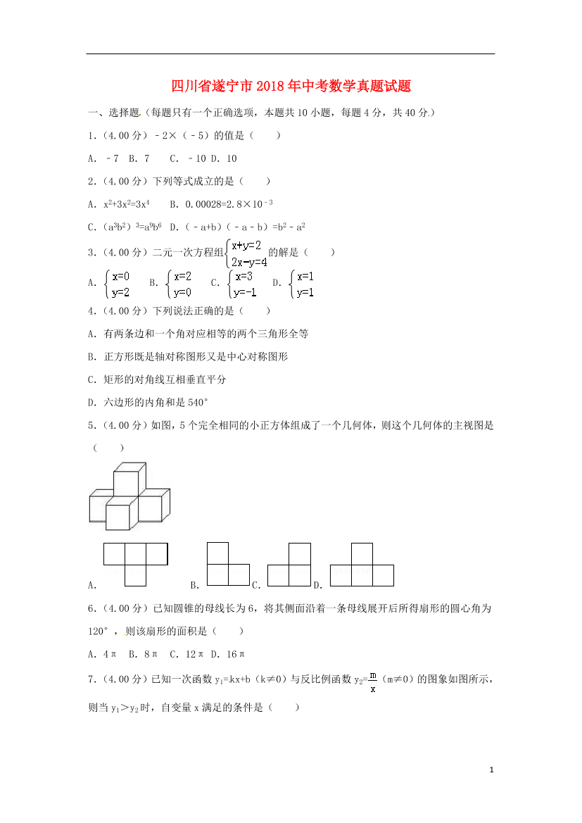 tr2lzc8e76zlgp4itr2lzc8e76zlgp4i_1.png