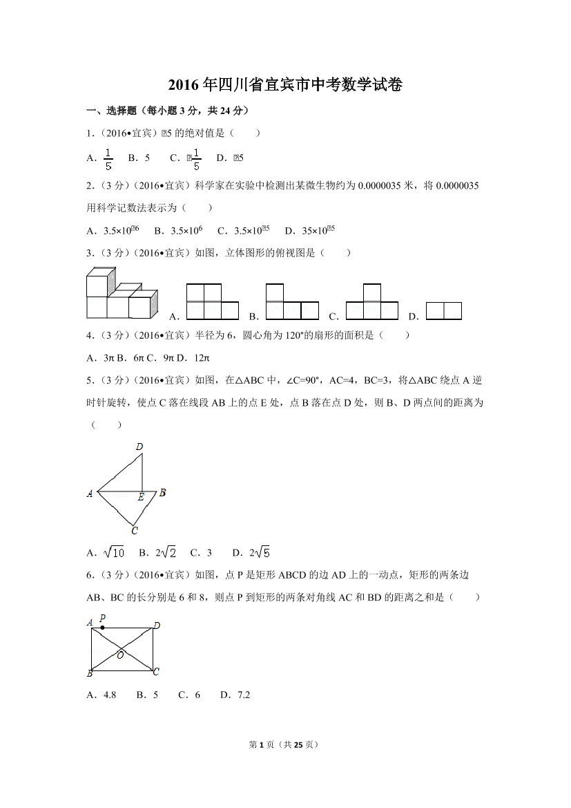 tujcu07aaqn8hu5xtujcu07aaqn8hu5x_1.png