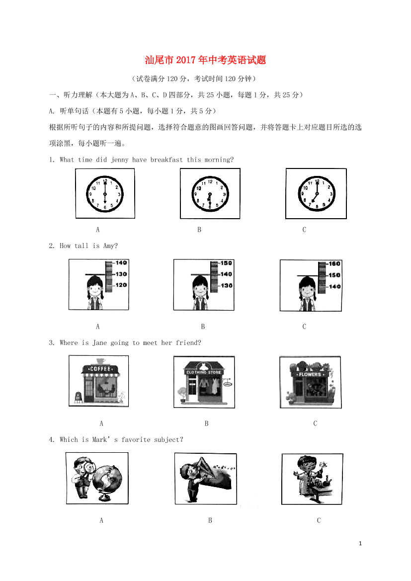 twbs23f6lzp4ov7dtwbs23f6lzp4ov7d_1.png