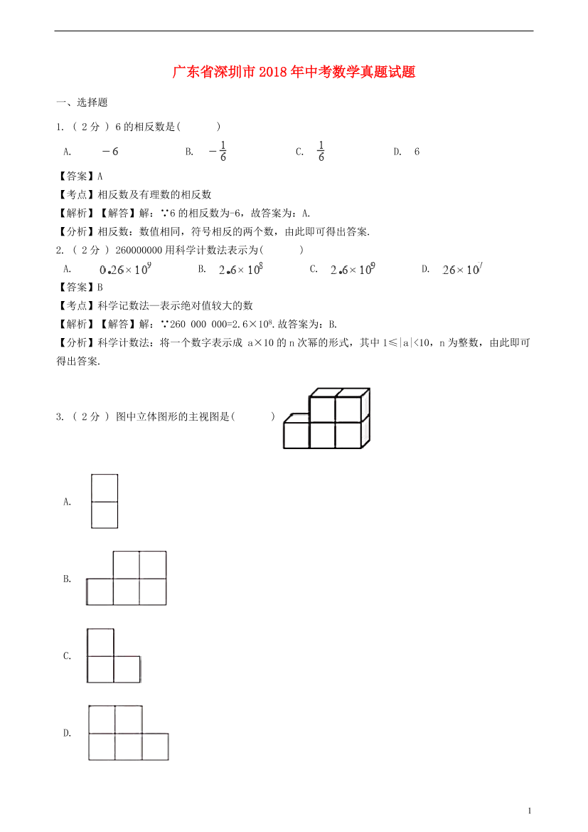 u54t6n7xeri6ilxbu54t6n7xeri6ilxb_1.png