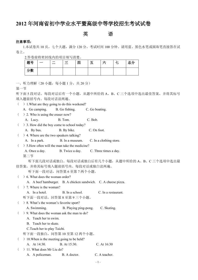 u6up6d6ez5bu71i7u6up6d6ez5bu71i7_1.png