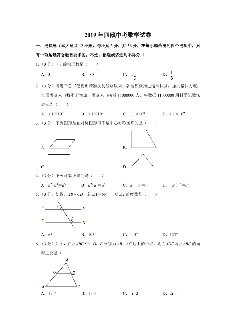 u7ui47mt9e65zjcpu7ui47mt9e65zjcp_1.png