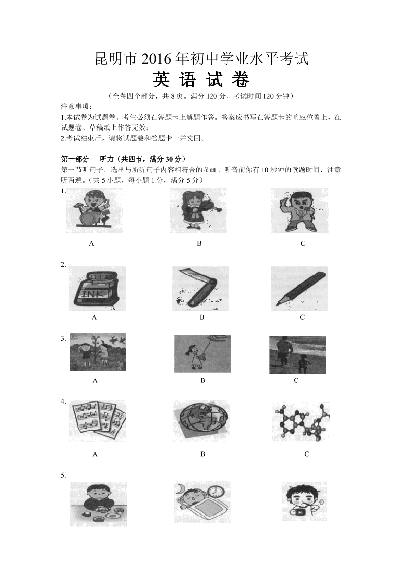 ucpdqb9fh31t6h70ucpdqb9fh31t6h70_1.png