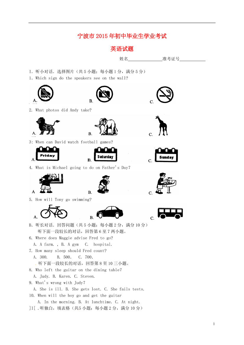 ufeopns8t9ccimtlufeopns8t9ccimtl_1.png